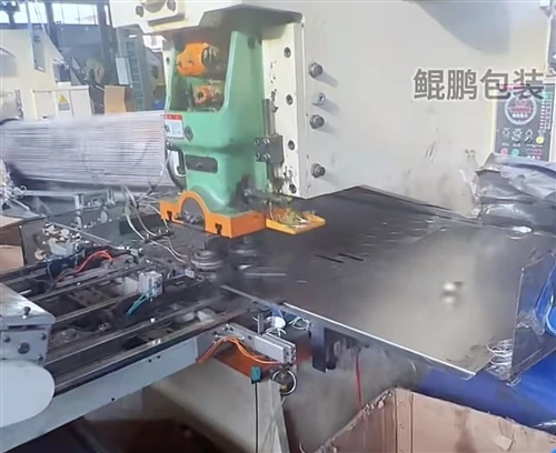 Pourquoi les matériaux en aluminium recyclé ont besoin d'un métier à rouler l...